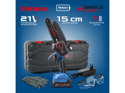 Пила цепная аккумуляторная Katana AP4207-1 (21 в, 1x2.0 а/ч, Li-ion, шина 15 см, защ. кож., бесключ., смазка цепи, кейс)